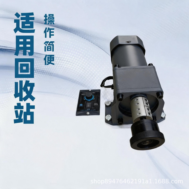 Semi-automatic cap removal machine (cap loosening machine) for capping machines, dedicated to separating plastic bottle caps in the bottle recycling station