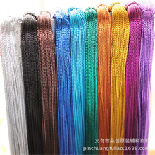 �S��ֱ�N1MM�o������о�˹ɽ� �ֹ�DIY��ɫ�������y�� ��朾�