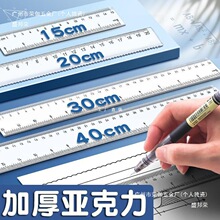 �S��͸��ֱ����ֱ��С�W����߶๦��15/20/30cm40���׃�ͯ��