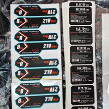 ���MAK����18V����늳�BL1880B 10о21700����8.0AH���ט˺��N��