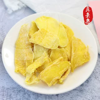 新货小芒果干500g 口感少糖粉一件代发干果零食