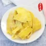 500g芒果干