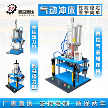 ӛ_̨ʽܛ_ײCϚӉC_CҺC