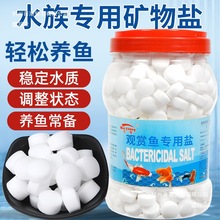 ˮ���ˮ�V���}�^�p�~ˮ���}ȥ�Sˮ�ȳ�ܛ������ˮ�|���}���l