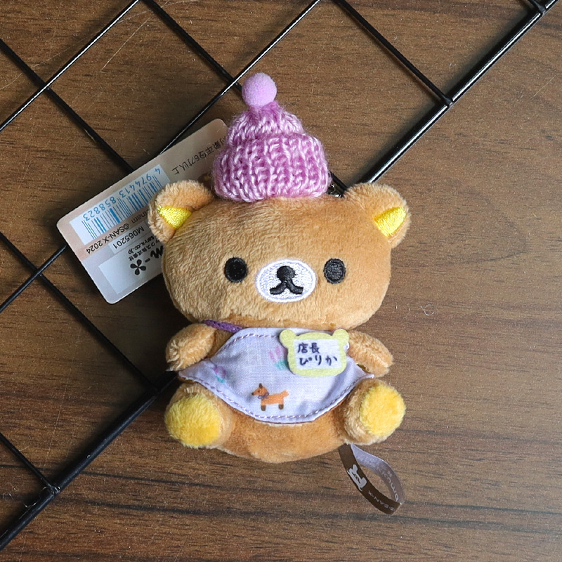日系リラックマ20周年デパート店長ストラップ人形かわいい熊ミニぬいぐるみリュックサック飾り