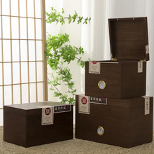 黑胡桃木纹茶叶包装盒中式木质礼盒湿度计普洱茶白茶木箱定制木盒