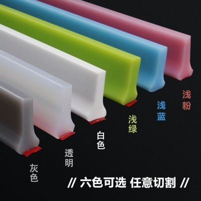 Water retaining strip Stone Shower Room silica gel Soft rubber autohesion Bend TOILET Shower Room kitchen