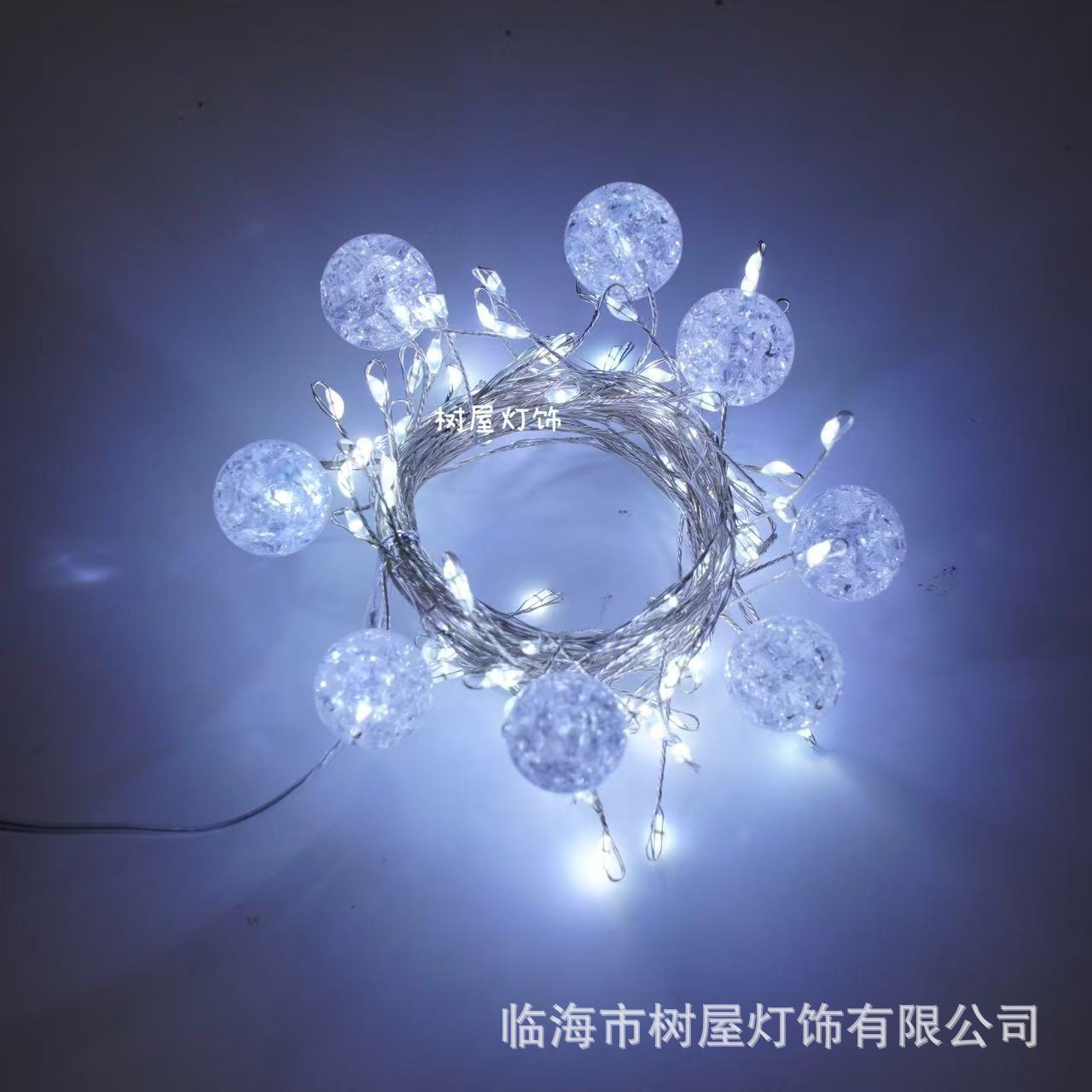 Amazon nuevo LED impermeable hielo agrietado bola de cobre lámpara de cadena de lámpara decoración de control remoto agrietado bola luz petardos de Navidad