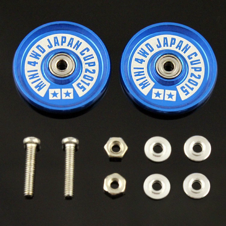 Самодельные полноприводные модифицированные Аксессуары 19 мм двойные звезды с надписями пирог из алюминиевого сплава производители направляющих колес на складе оптом