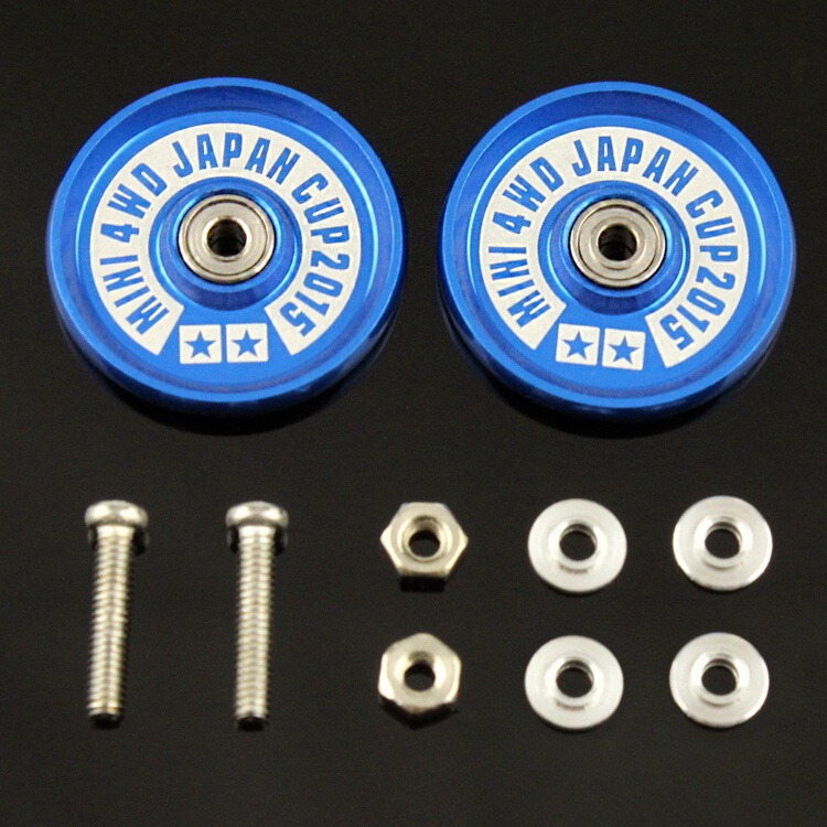 Self-made four-wheel drive modified accessories 19mm double star lettering pie aluminum alloy guide wheel manufacturers spot wholesale