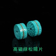 �����ߴɾG��ʯ����Ƭ�������|Ƭ�ִ�������������diy���