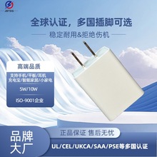 5V2A�����10WС���ʇ���3/C�J�C�m���С��늲��^5V2A�m��������