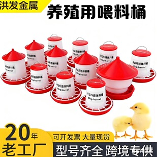 ȫ�Ԅ��u��Ͱ1.5KG-30KG��Ͱ�u���Zιʳ������Ͱ�����Ԅ�ι��