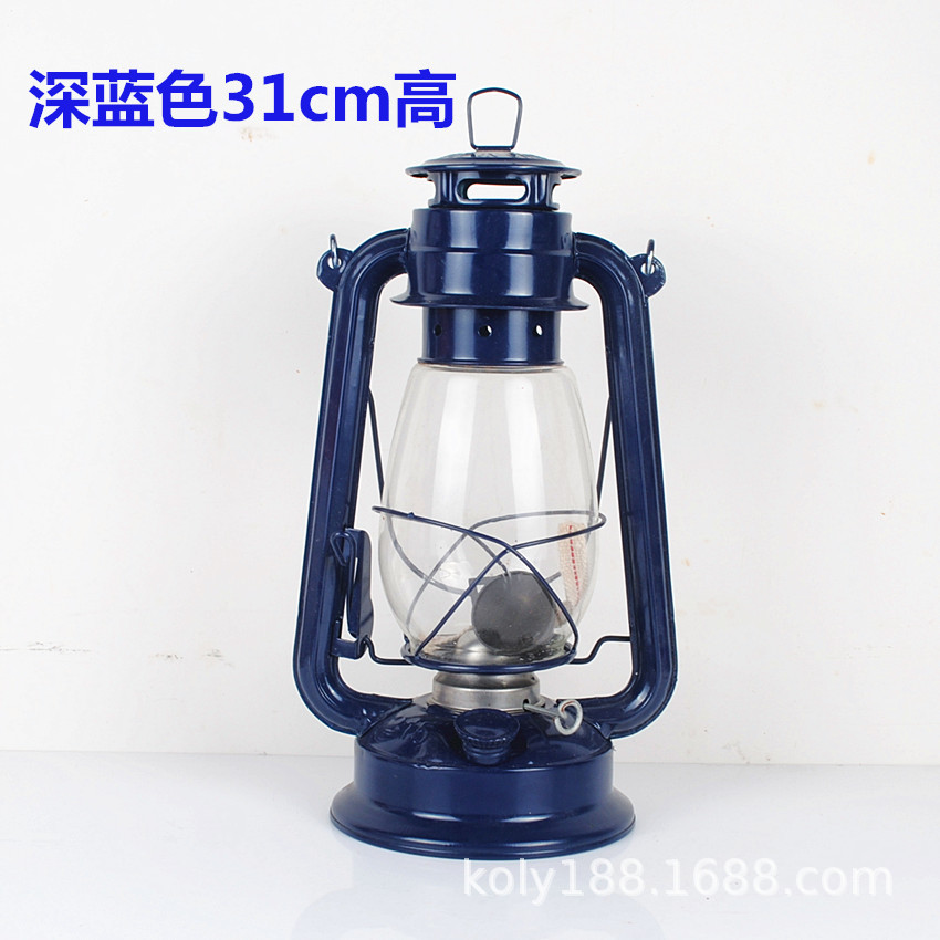 (215 #) azul oscuro 31cm de alto