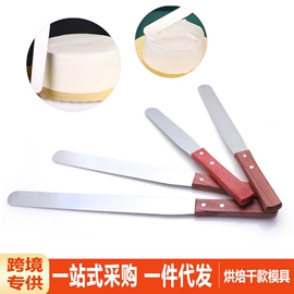 饼干模具;裱花嘴/袋/枪;蛋糕模