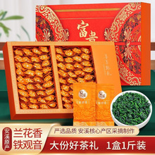 ��Ϫ�F�^��2025�²�����������m���������500gС���b�Y���b�ͶY