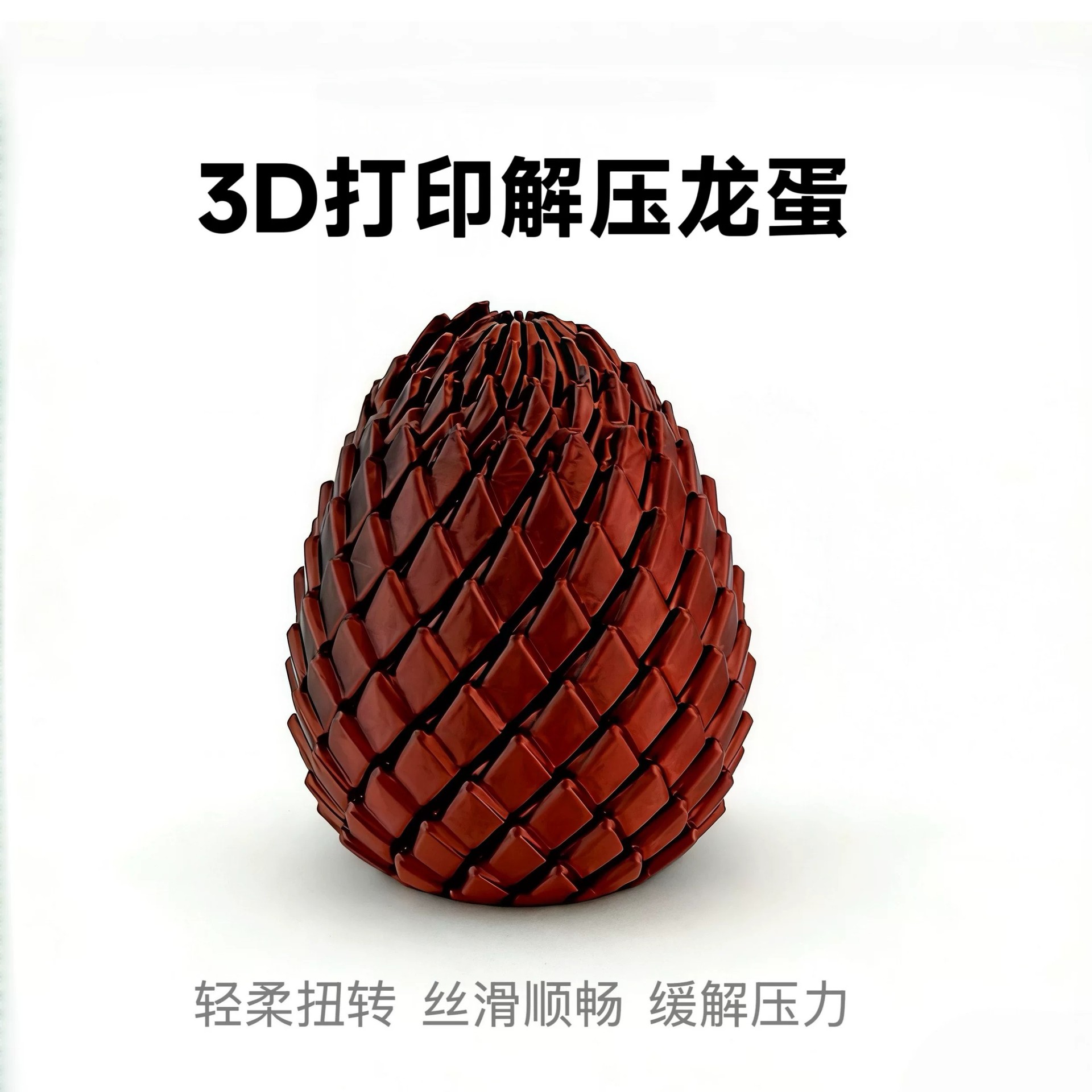 O1CN01Ly7tx0252Ox8HhXFw_!!2222140847468-0-cib.jpg