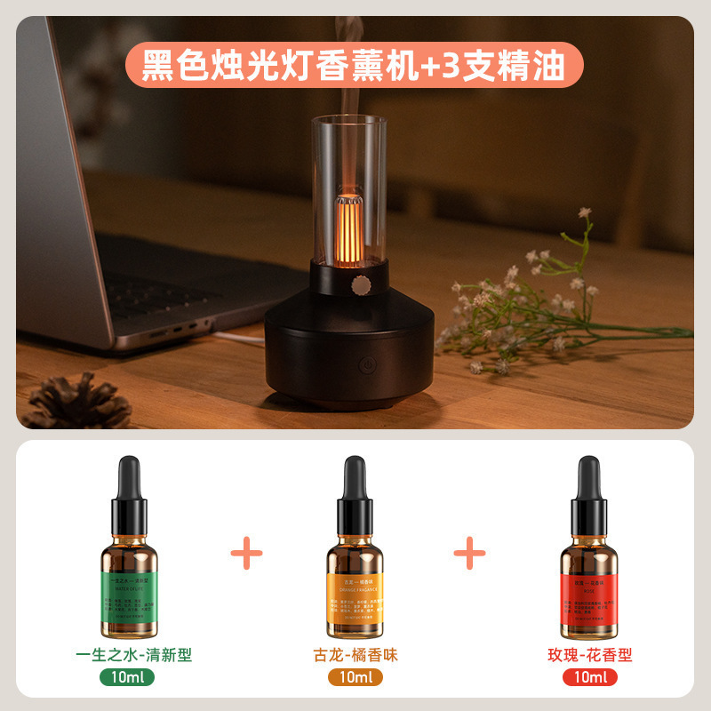 新款创意烛光香薰机 usb插电桌面氛围烛光灯家用香薰加湿器跨境|undefined