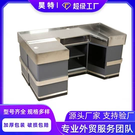 商超货架;商用购物篮;展示架