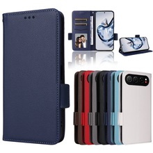 适用ZTE中兴努比亚Focus 2保护套nubia Focus侧扣挂绳支架卡包