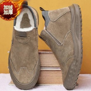 ��ʿ�ӽq��ů������Ь���⹤�b�R��ѩ��ѥ�S�����l�ߎͺ�׶���Ь