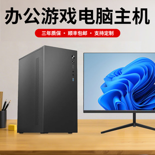 ���i5i7̨ʽ��X���C�̄��k���OӋ���䪚�@�Α�ֱ���M�b��Xȫ��