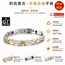 �W���羳�����Ʒ��ʿ7mm���y����к��s�r�п��{����H������C