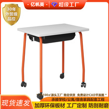 ���Ɔ������ƄӌW�������h���WУ���ҕ��h����Ӗ�����Ӄ|�������Q