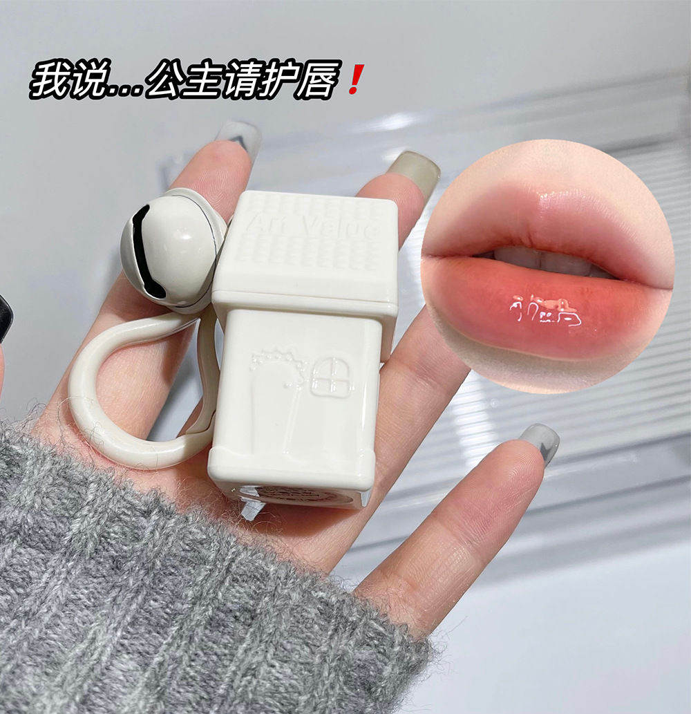 Art Value Ice and Snow House Hydrating Lip Mask, Soft Lip Balm, Natural Moisturizing Lip Gloss, Versatile makeup, Cross-border Specification drawing