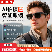 �羳�¿�E09�������R�z���^������������g����{��AI���R�F؛