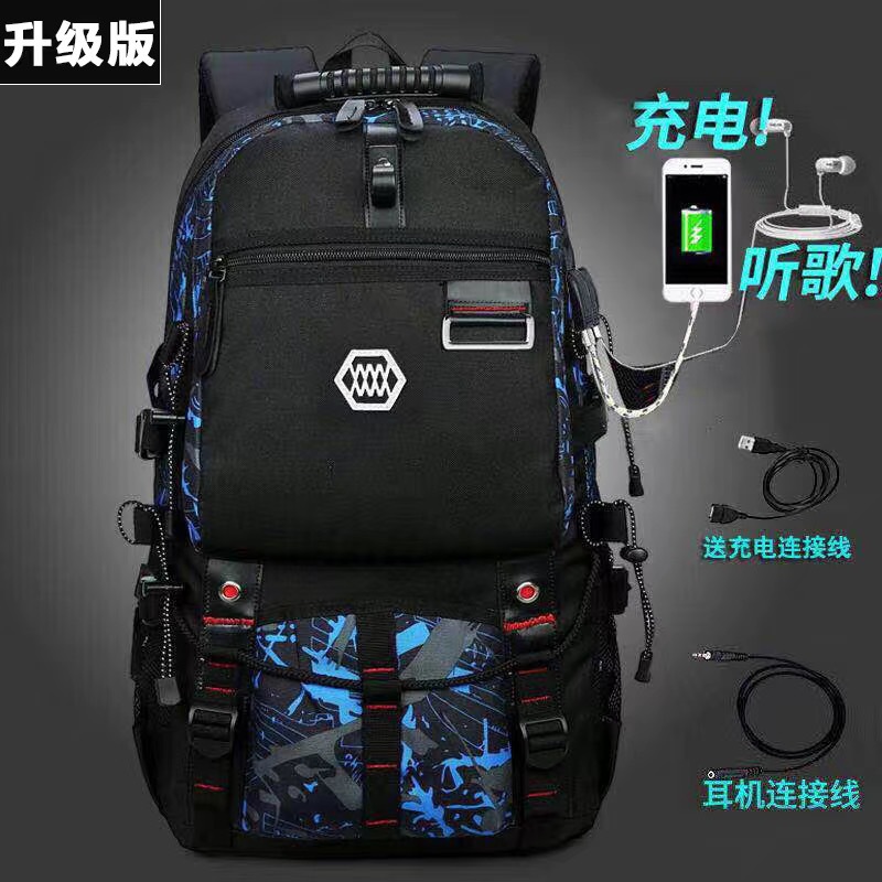 Mochila de hombro de gran capacidad transfronteriza, mochila de equipaje al aire libre, mochila de ocio para hombres, mochila de montaña, mochila impermeable