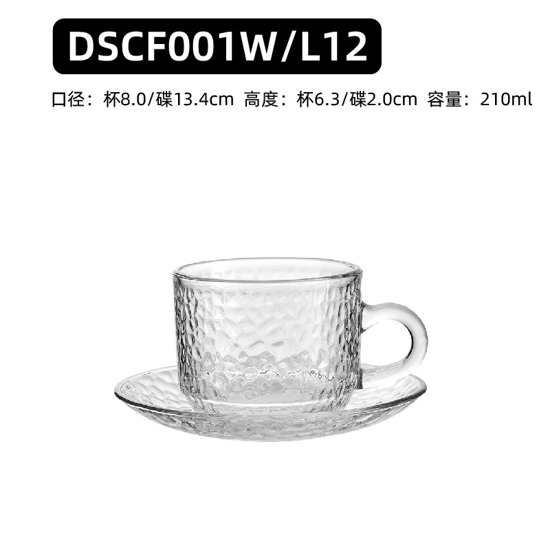 Taza de café de vidrio, conjunto de plato con mango, taza de té de vidrio simple resistente al calor, taza de leche, taza de agua, taza de mango doméstico