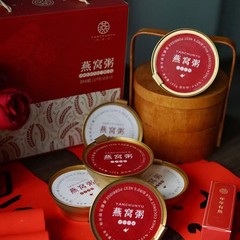 五穀豊登燕巣粥即食燕巣滋補品妊婦栄養品中高年贈答燕巣礼箱卸売り