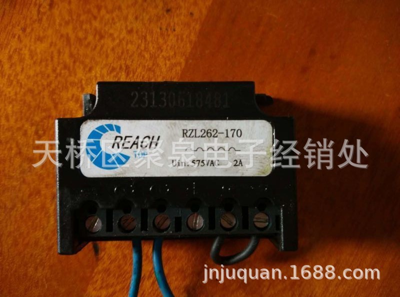 整流模块RZL262-170  460V 0.75A，REACH品牌原装全新