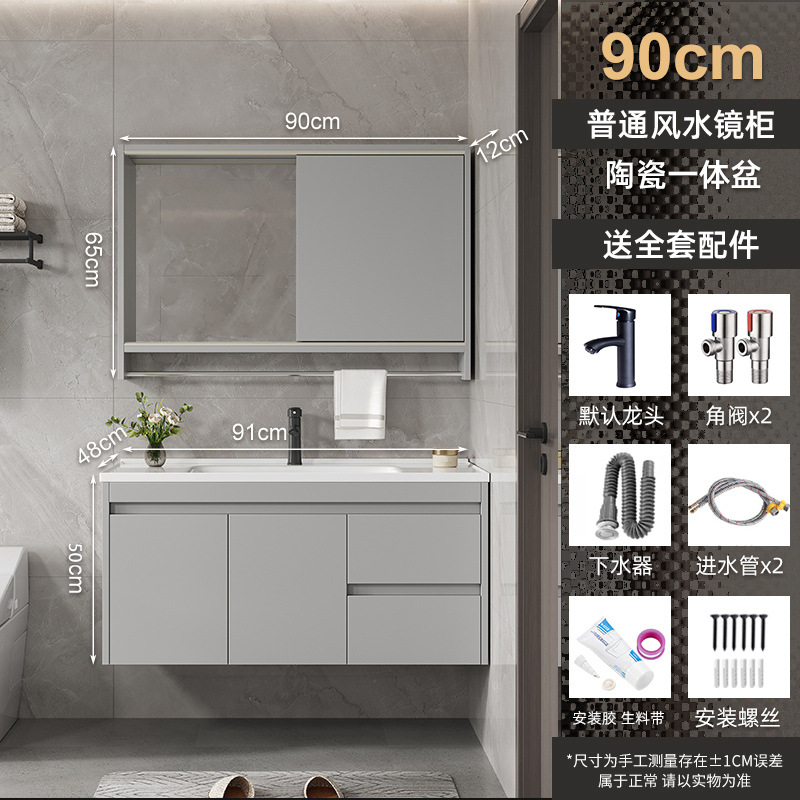 90 (cajón) lavabo de cerámica + gabinete de espejo feng shui ordinario