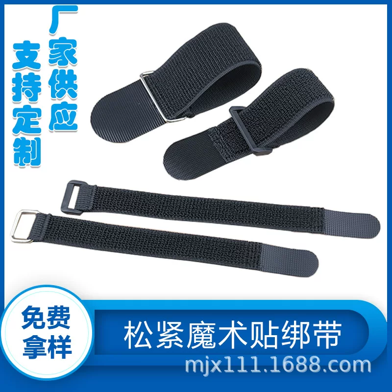 Elastic self-adhesive belt with velcro, cable ties, clips included