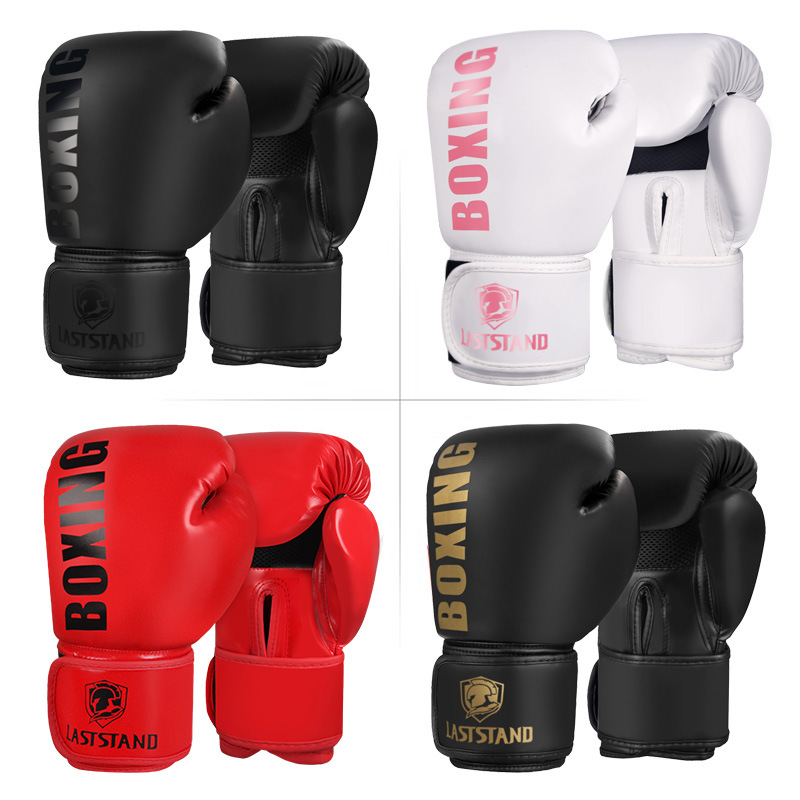 Boxing Gloves Children's Boxing Gloves Adult Men's and Women's Sanda Professional Muay Thai Fighting Sand Bag Training Breathable