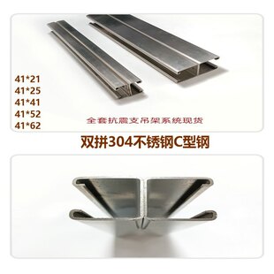 ���P�c��䓹���U��� 82��\�����ܽ��F �_��41�pƴ���ӿ���֧��