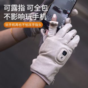 ���ܰl�����׿ɳ��usb늼ӟ������T܇�k�����Ᵽů����ů������