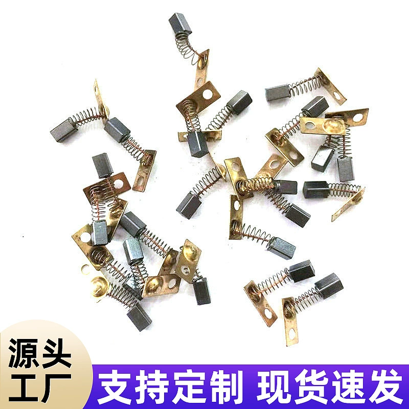 Прямые поставки с завода Электрический полировальный гравировальный станок Угольная щетка 3*3*5 мм шлифовальный станок Угольная щетка электрическая щетка гравировальный станок Угольная щетка