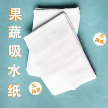 �Ѽ��r������ˮ���������r��ľ�{܇���ә������׉|�����b���