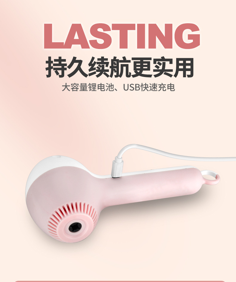 打蛋器55款_12.jpg