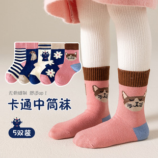 ��ͯ�m�����l�����¿�Ӻ�ů����Ůͯ��Ͳ�m��ͨ����i����ë�m
