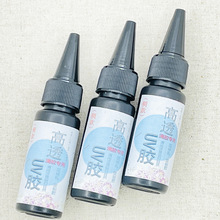 ��͸ˮ�����z�ֹ�ģ��uv���zdiy��֬�z����z���⾀�̻��z�oζ�z