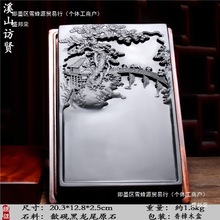 安徽砚台老坑歙砚天然原石刻磨墨条书法毛笔墨砚端砚文房四宝