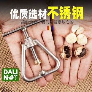 �����Ĺ��_�������ұ̸����������߼������ȥ���Թ��G���_����