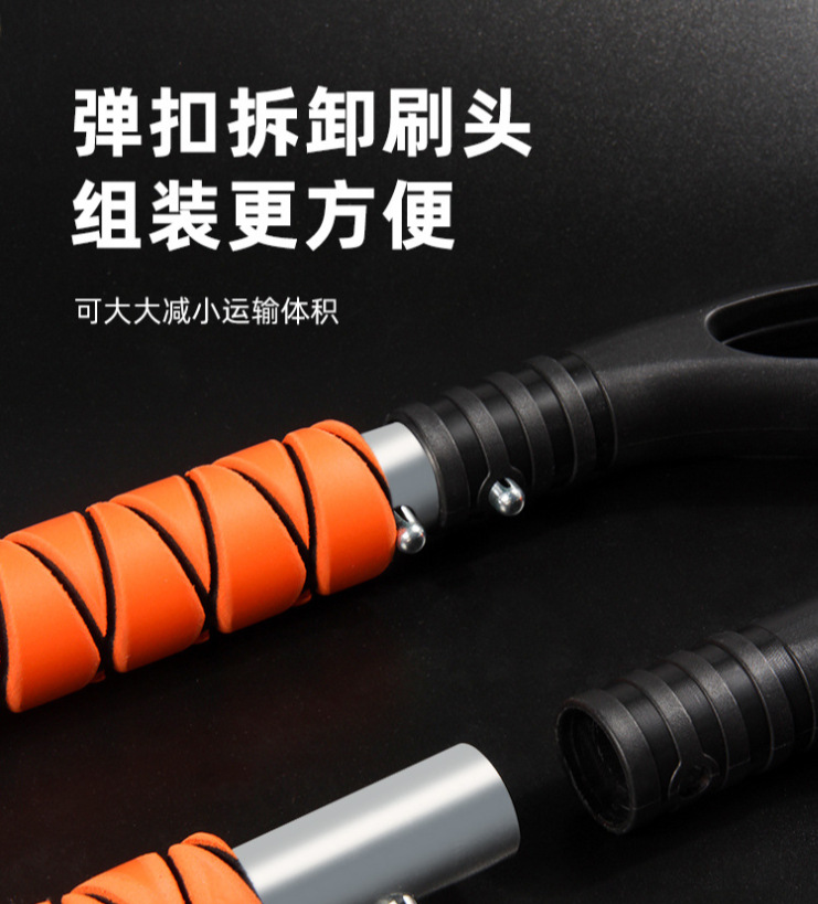 Cross-border detachable 2-in-1 car snow shovel, detachable winter car window ice scraper and defrosting tool, available for wholesale