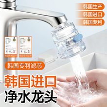 �n��ԡ��ˮ���^�^�V���N����ˮ�������ԁ�ˮͨ������V�W