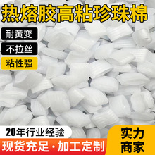 zճ mßzɫz o󲻰lSߜz