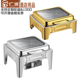 Stainless Steel Square Buffet Stove Full Transparent Visual Hotel Insulation Buffet Stove Electric Heating Full Flip Alcohol Stove